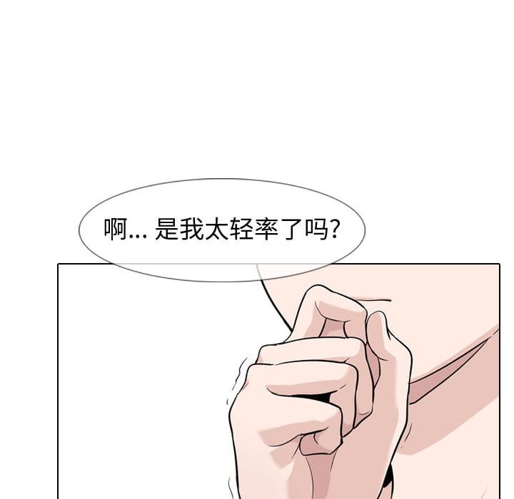 18_2302