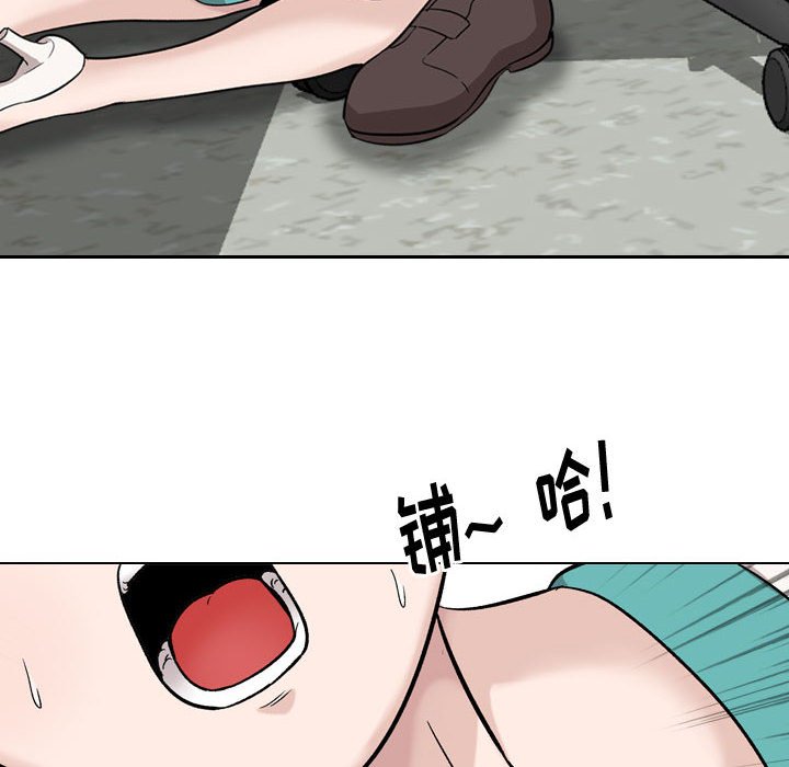 18_2410