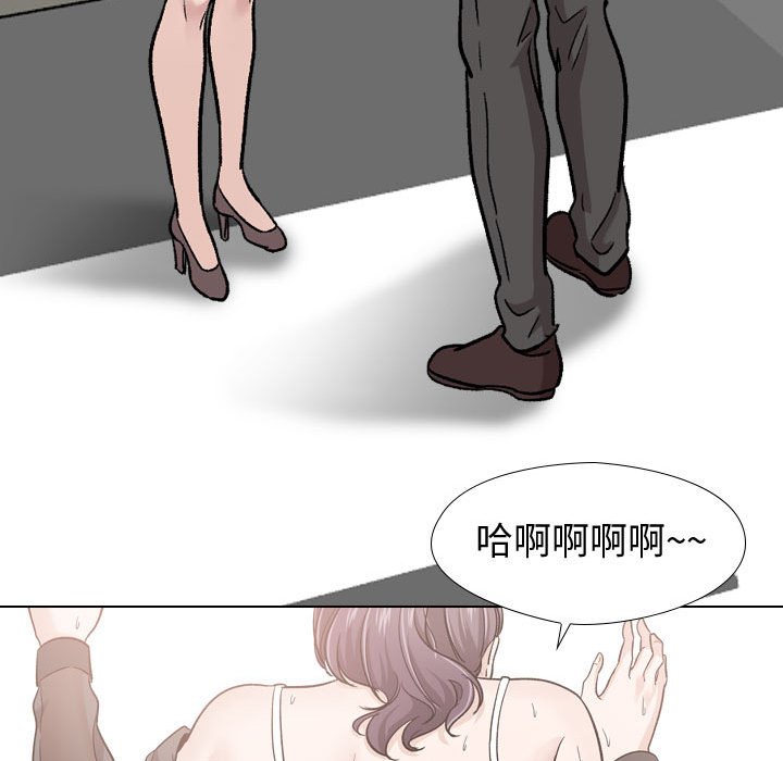 19_2556