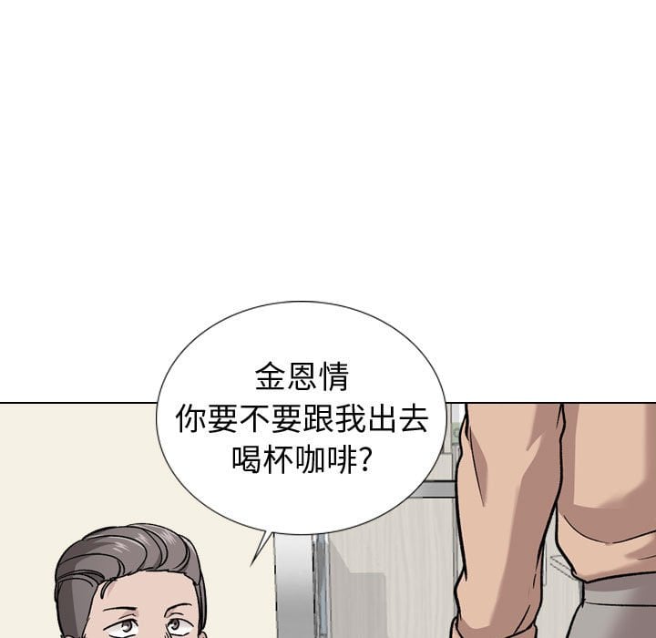 20_2663