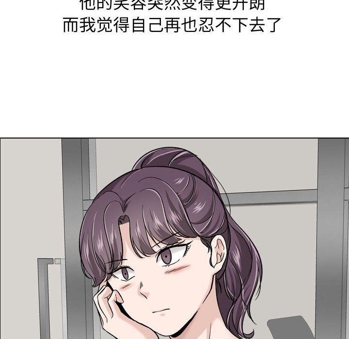 21_2905