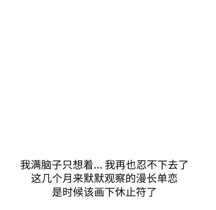 21_2911