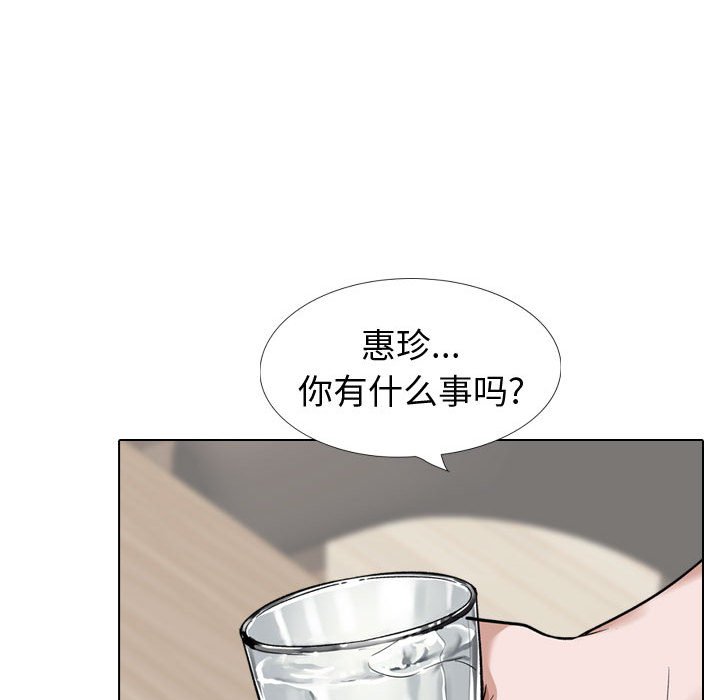 22_3002