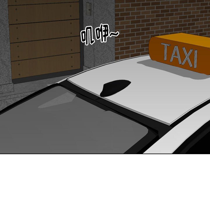 23_3227
