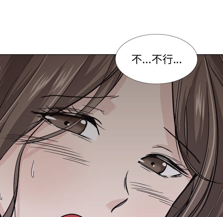 24_3425