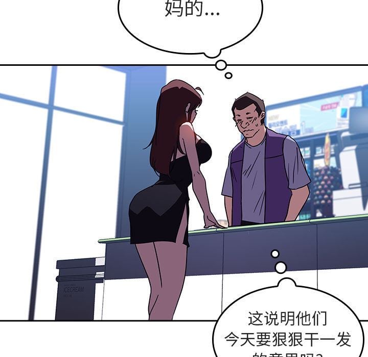 01_0045