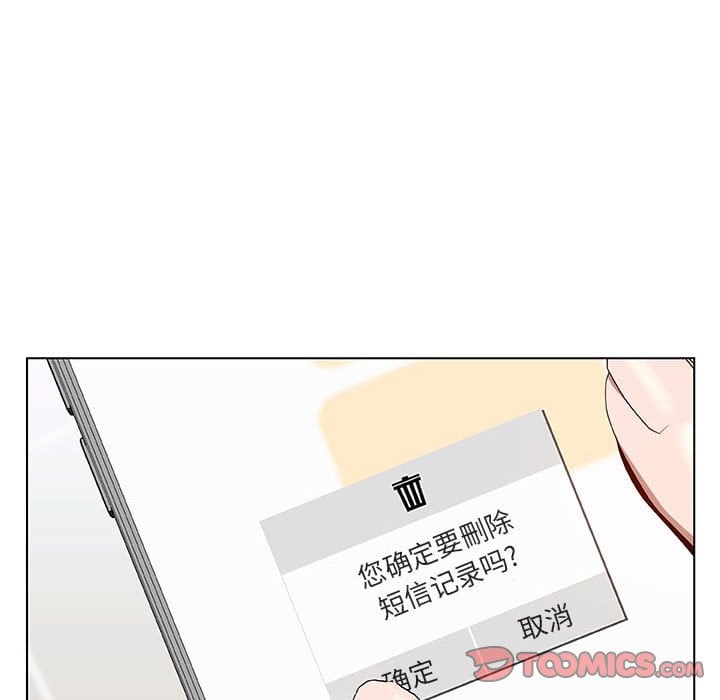 10_1742