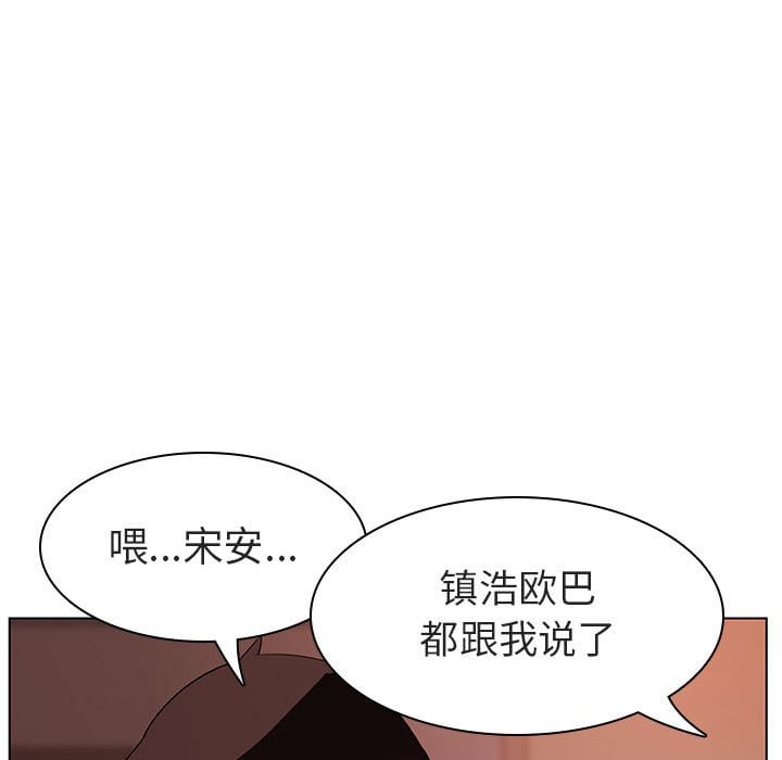 10_1775