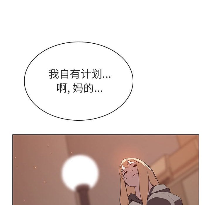 10_1793