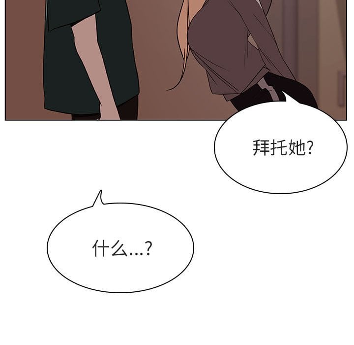 10_1819