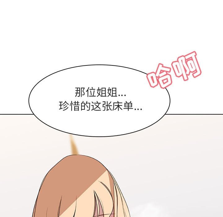 11_2023