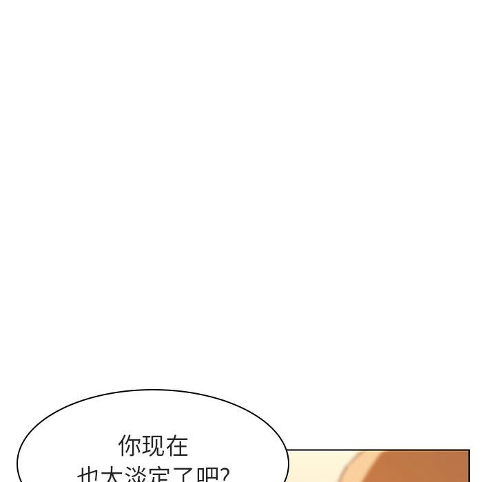 12_2132