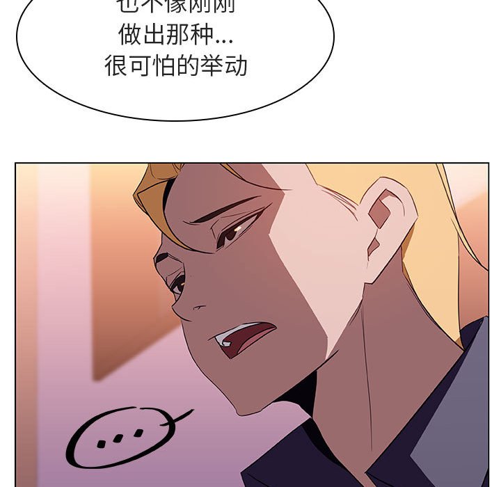 12_2138