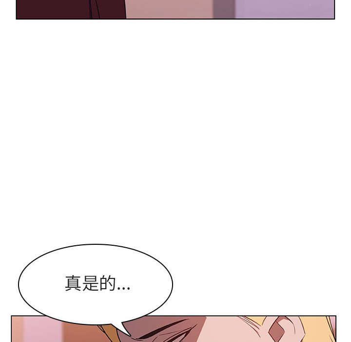 12_2145