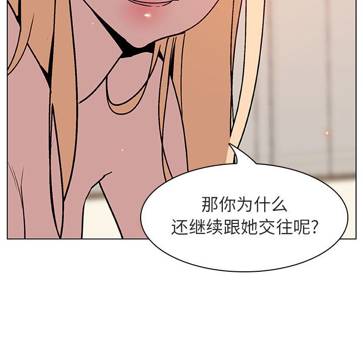 13_2360