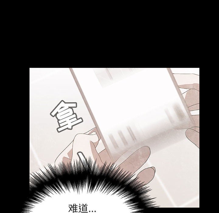 14_2406