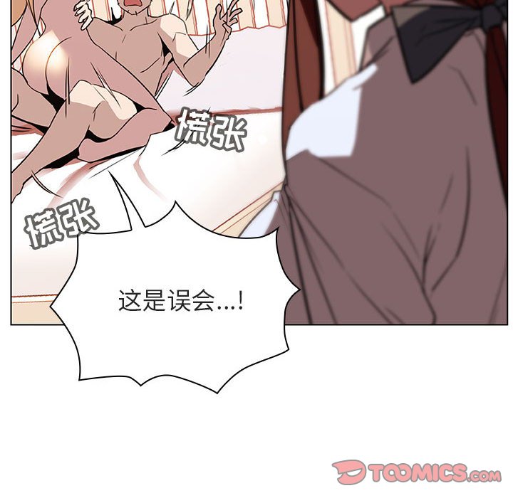 14_2415