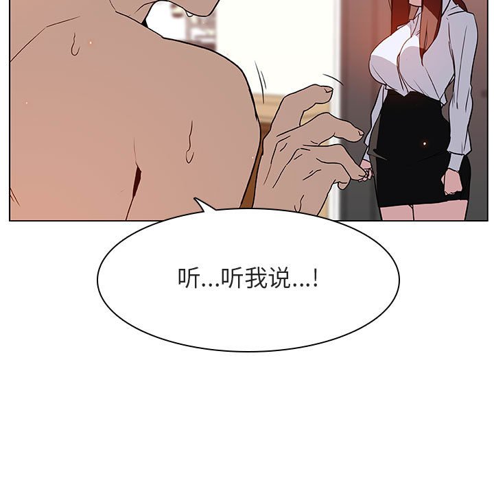 14_2417