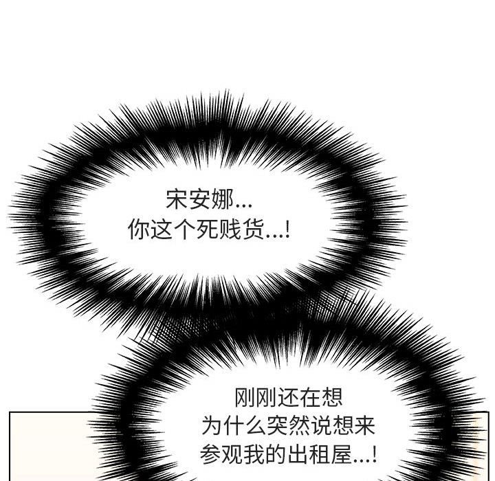 14_2418