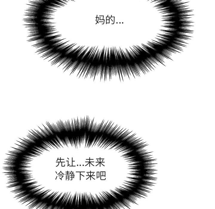 14_2421