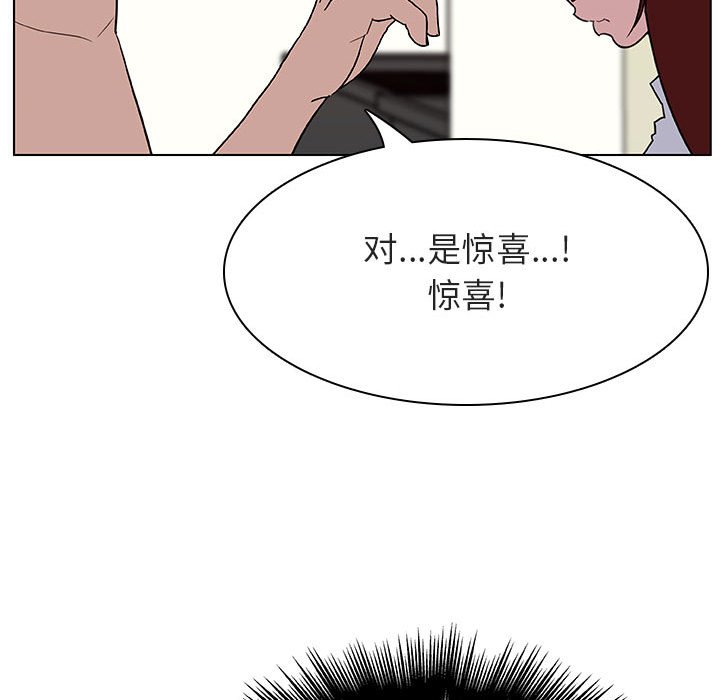 14_2424