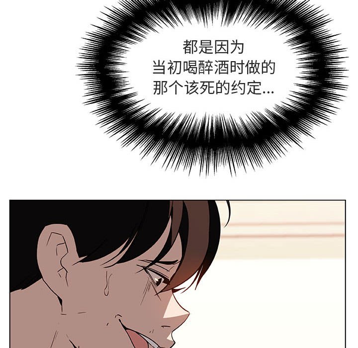 14_2425