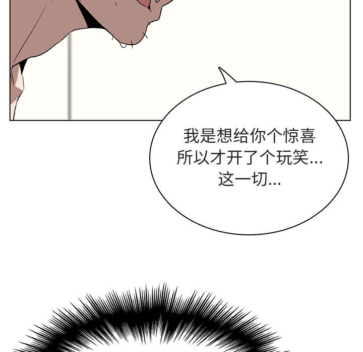 14_2426