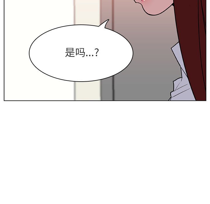 14_2428