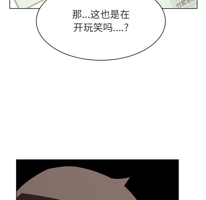 14_2431