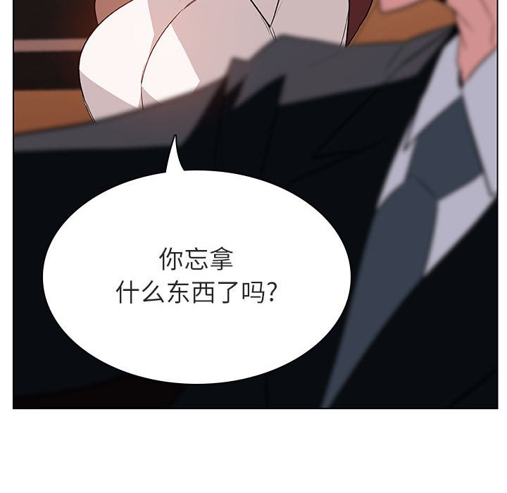 14_2620