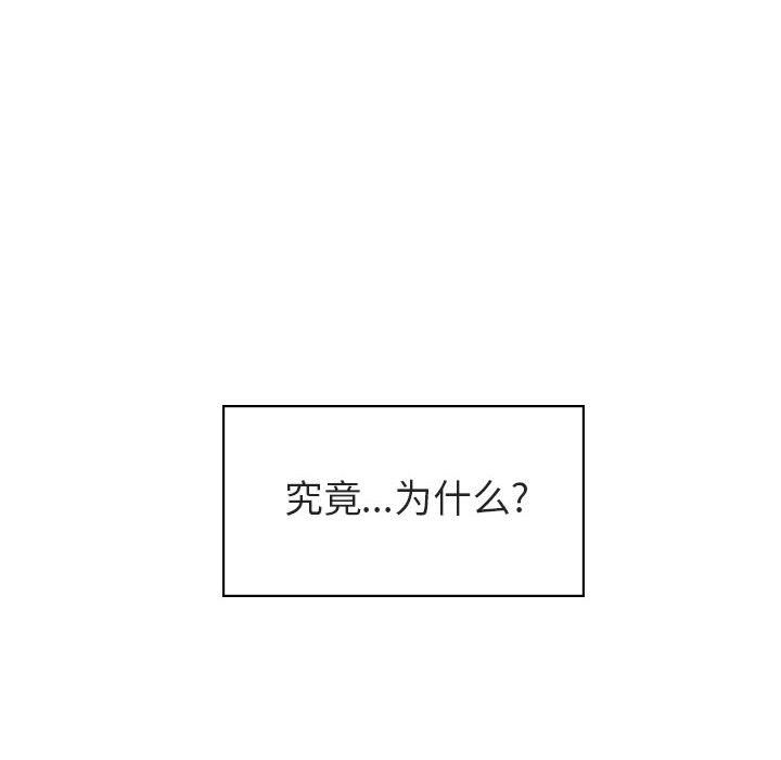 17_3003