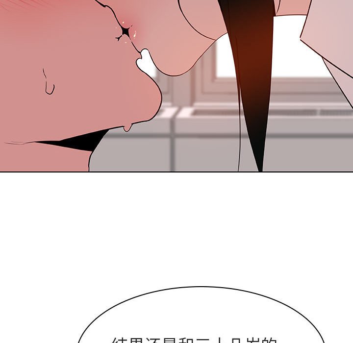 17_3043