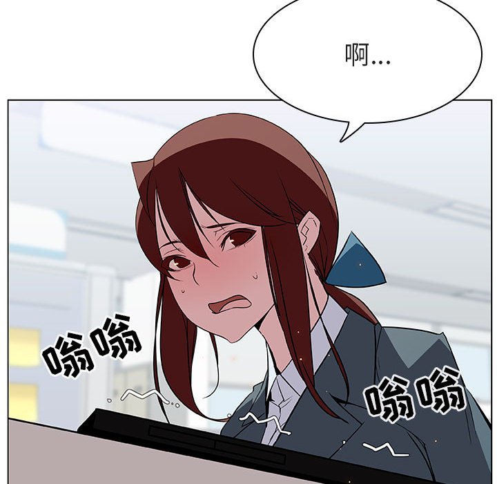17_3100