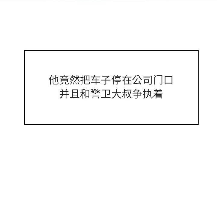 17_3122