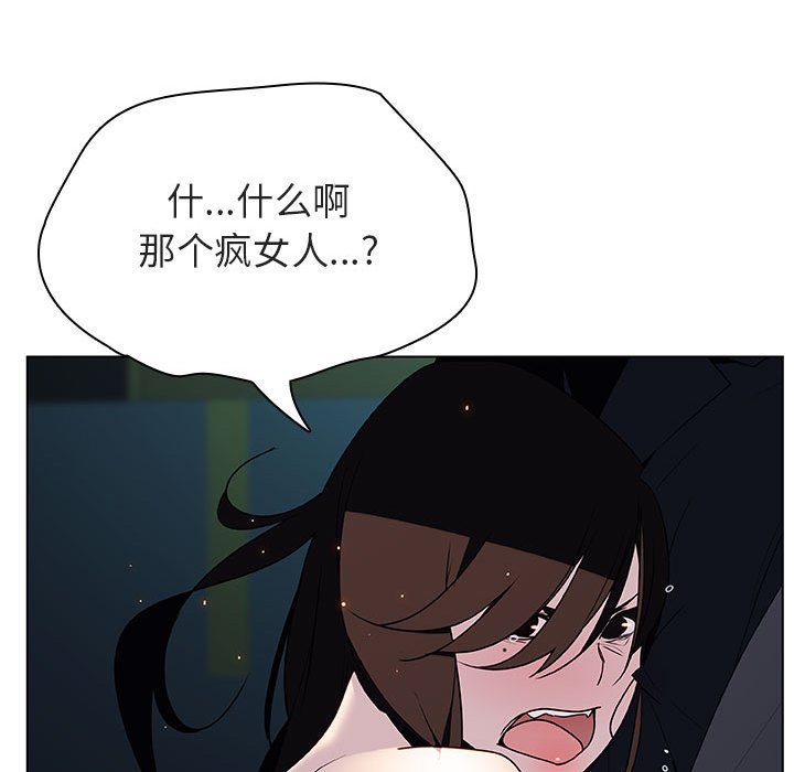 18_3256