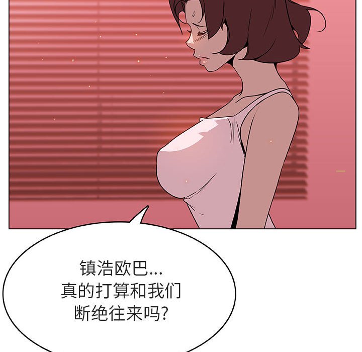 19_3481