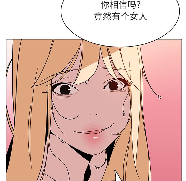 19_3513
