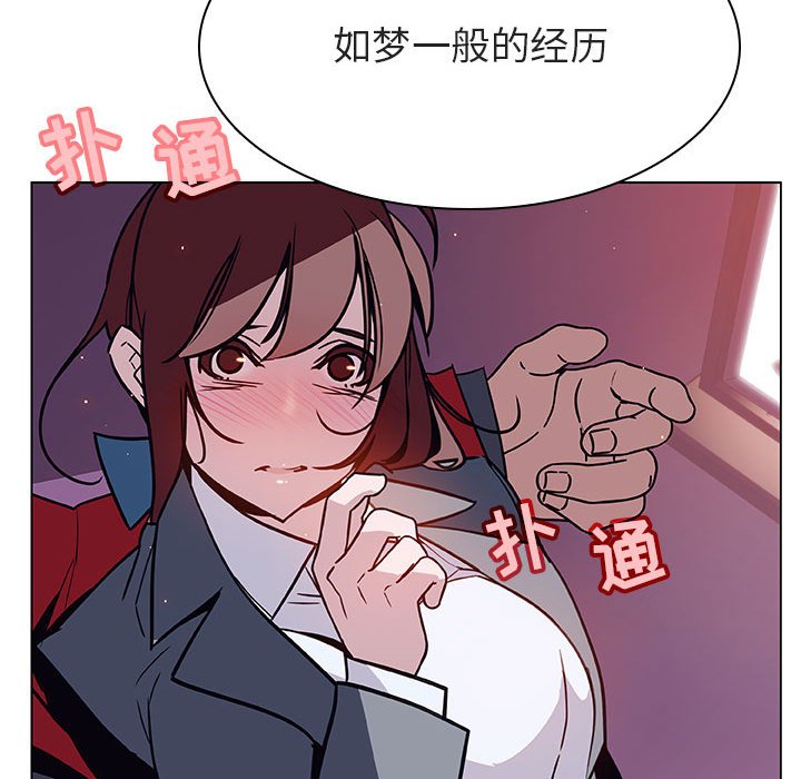 19_3549