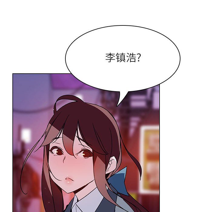 20_3732