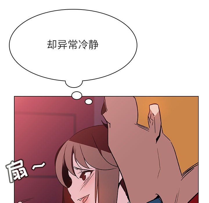21_3818