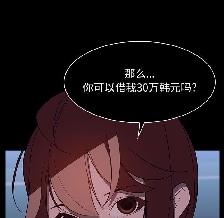 21_3843