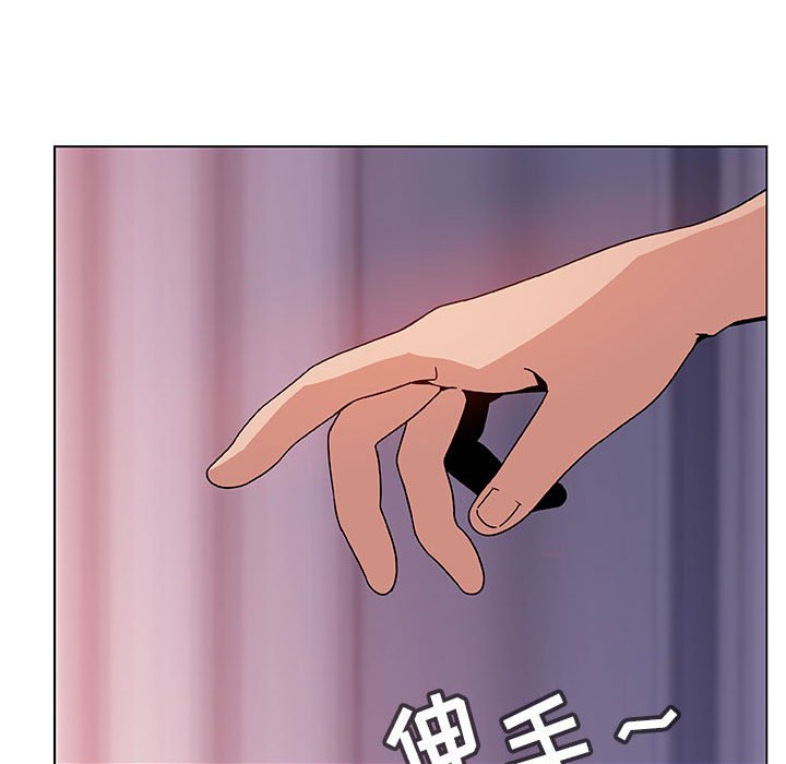 23_4198