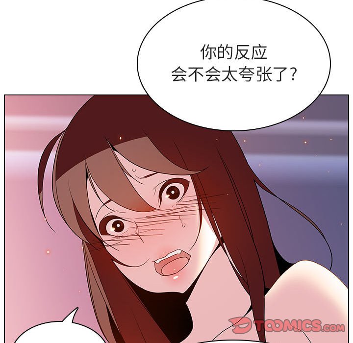 23_4204