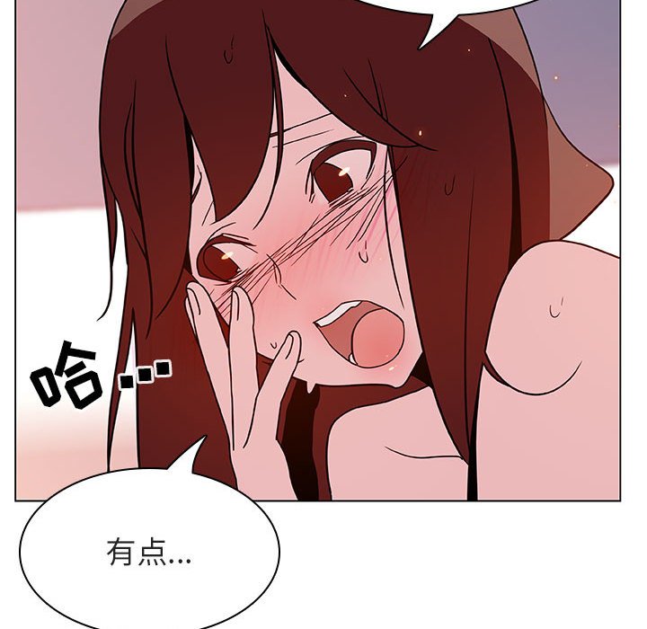 23_4210