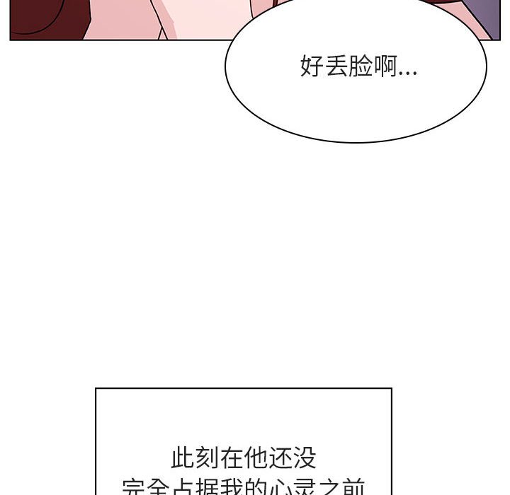 23_4277