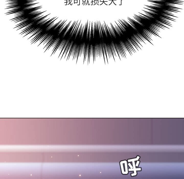 24_4441