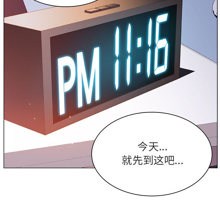 24_4456