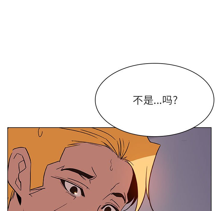 24_4471