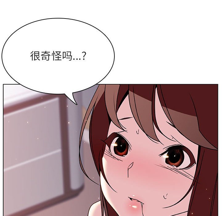 24_4473