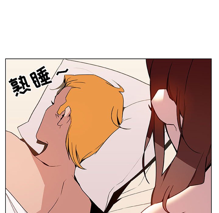 25_4503